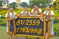 20171120-PR02-AM-055
