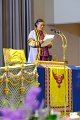 20171120-ARIT02-Princess-096