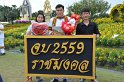 20171120-ARIT05-PM-034
