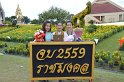 20171120-ARIT05-PM-091