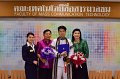 20171120-MCT03-PM-091
