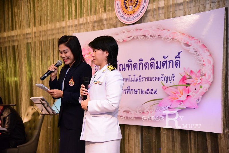 20171120-PR_23.JPG