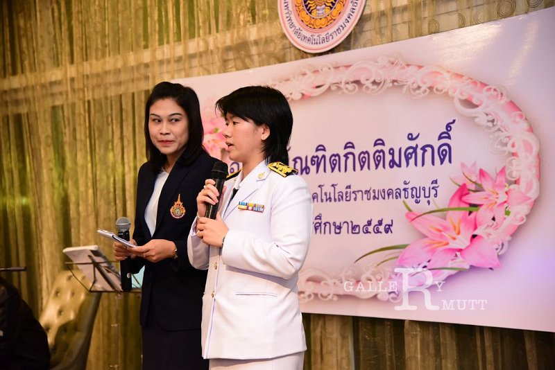20171120-PR_24.JPG