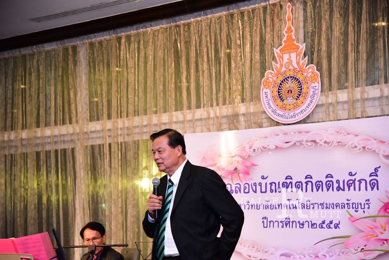 20171120-PR_28.JPG