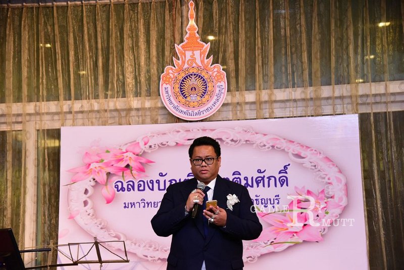 20171120-PR_61.JPG