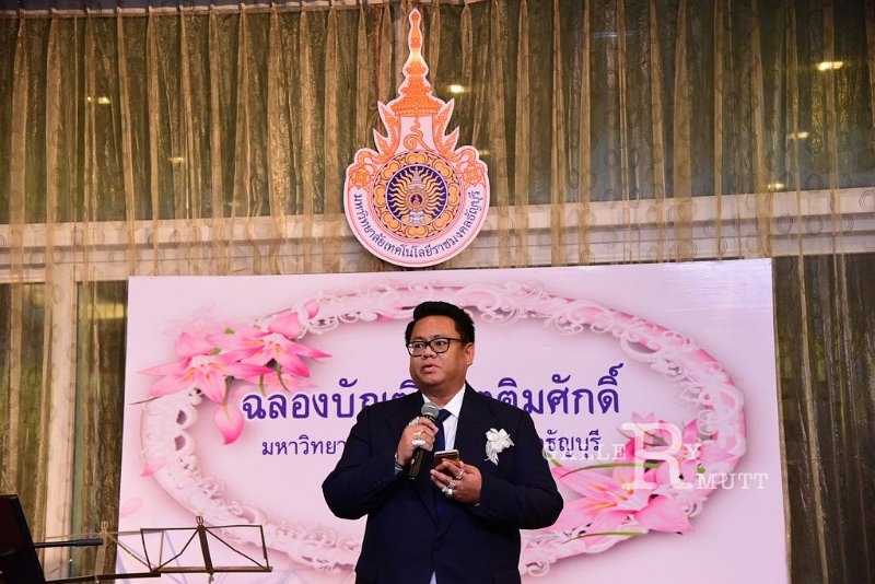 20171120-PR_62.JPG