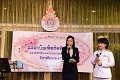 20171120-PR_22