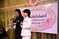 20171120-PR_23