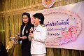 20171120-PR_24