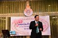 20171120-PR_27