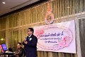 20171120-PR_63