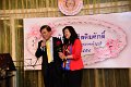 20171120-PR_66