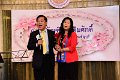 20171120-PR_67