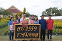 20171121-ARIT02-PM-003