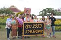 20171121-ARIT02-PM-005