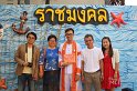 20171121-ARIT02-PM-033