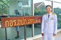 20171121-ARIT07-AM-073