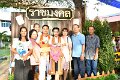 20171121-PR08-AM-032