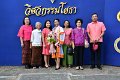 20171121-PR08-AM-039
