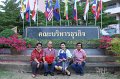 20171122-MCT03-PM-027