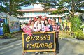 20171122-MCT03-PM-043