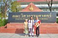 20171122-MCT03-PM-047