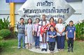 20171122-MCT03-PM-048