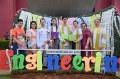 20171122-MCT03-PM-089
