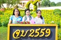20171123-ARIT04-AM-028
