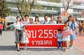 20171123-MCT02-AM042