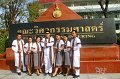 20171123-MCT02-AM080