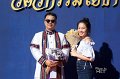 20171123-MCT02-AM119