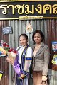 20171123-MCT03-PM-054