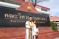 20171123-MCT03-PM-106