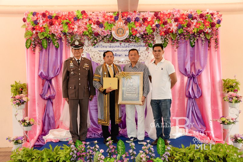 20171123-MCT04-PM-174.jpg