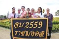 20171123-MCT04-PM-011