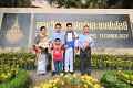 20171123-MCT04-PM-041