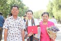 20171123-MCT04-PM-080
