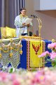 20171124-ARIT02-Princess-075
