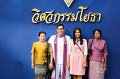 20171124-MCT01-AM029