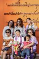 20171124-MCT01-AM036