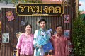 20171124-MCT03-PM-041