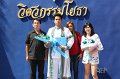 20171124-MCT03-PM-069