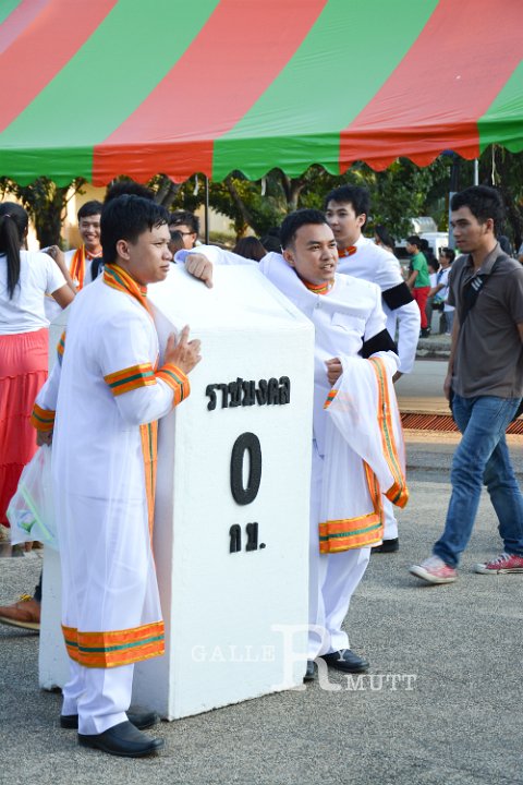 DSC_0122.jpg