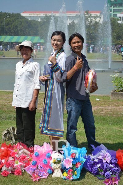DSC_0077.JPG