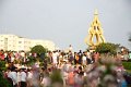 IMG_0830