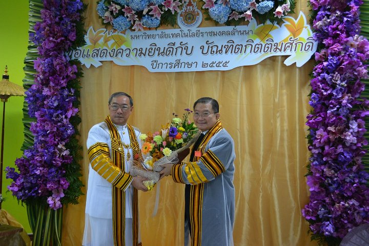DSC_0076.JPG