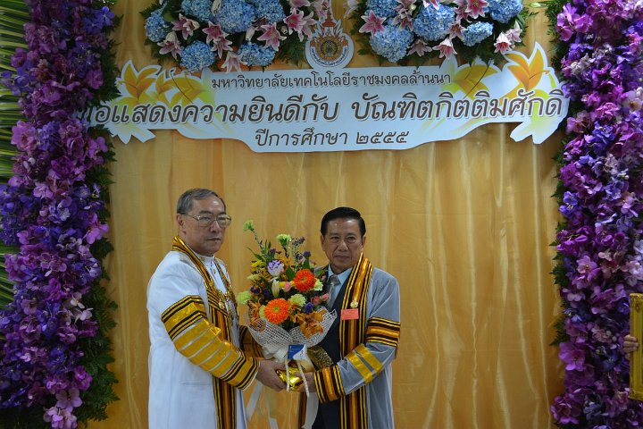 DSC_0136.JPG