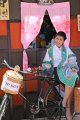 IMG_9330