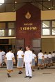 IMG_7940
